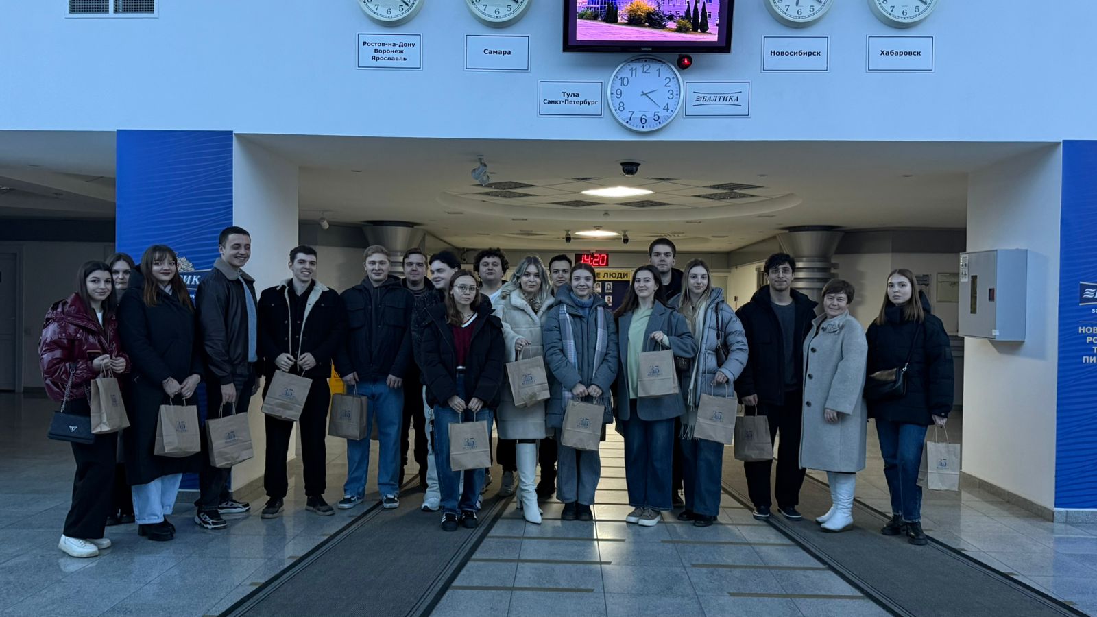 Экскурсия на производство