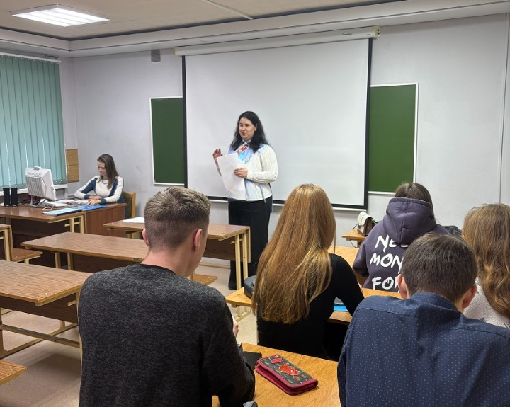 Информационный урок от Центра занятости