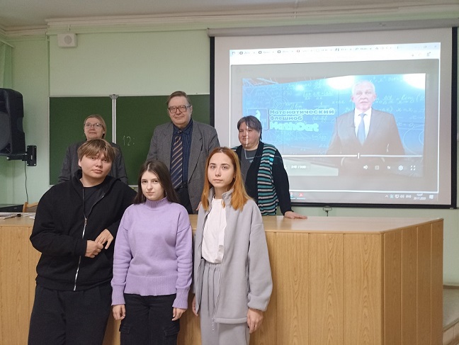 Итоги «MathCat»