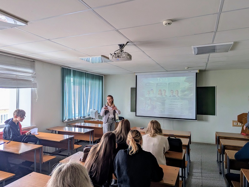 Встреча с работодателями