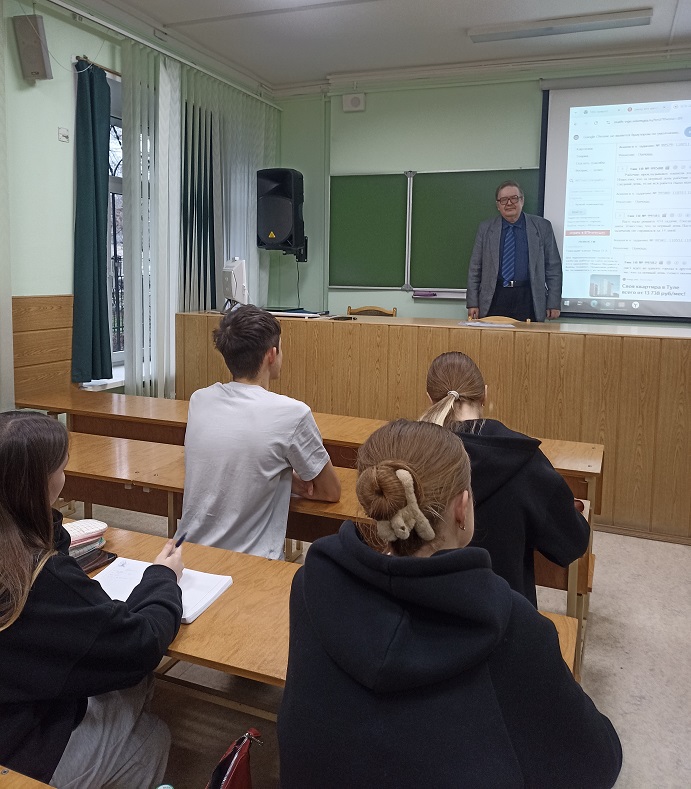 Университетские субботы