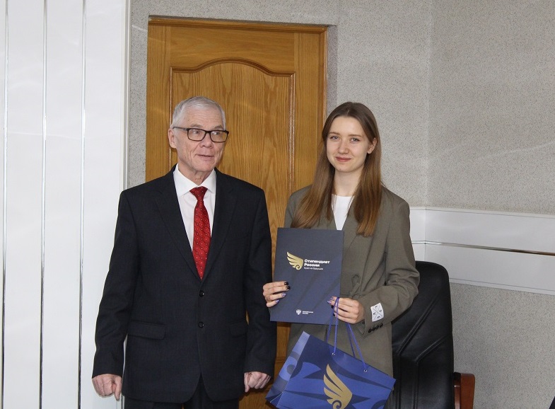 Поздравляем стипендиатов!