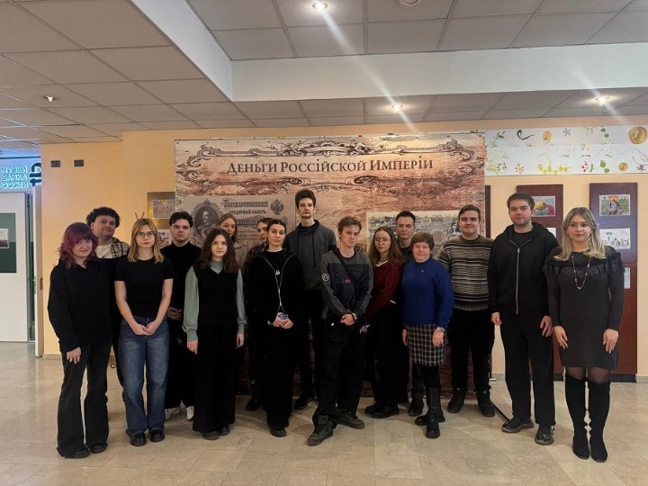 Мир истории денег