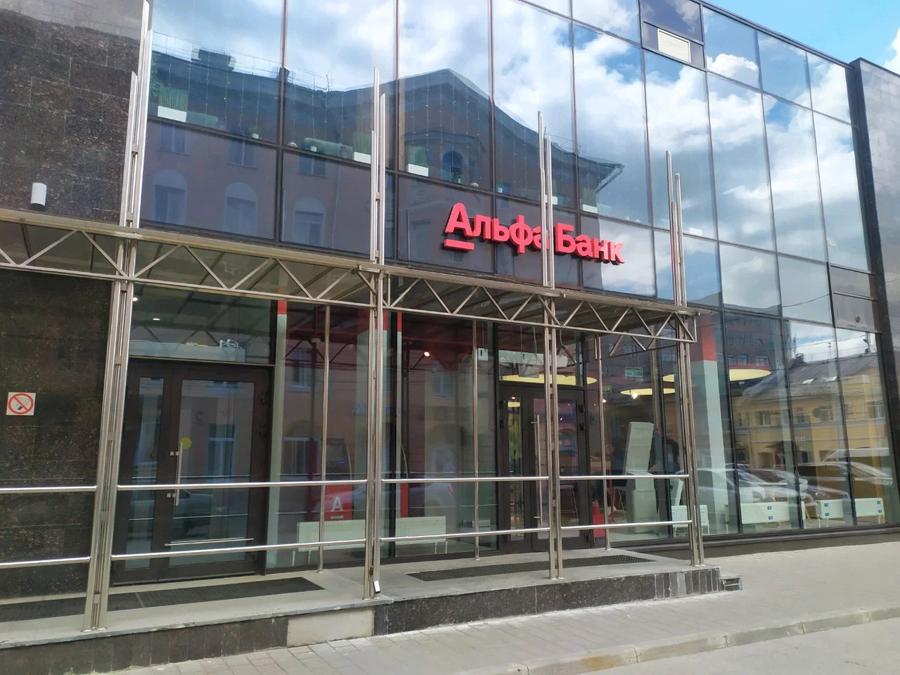 Встречи с работодателями