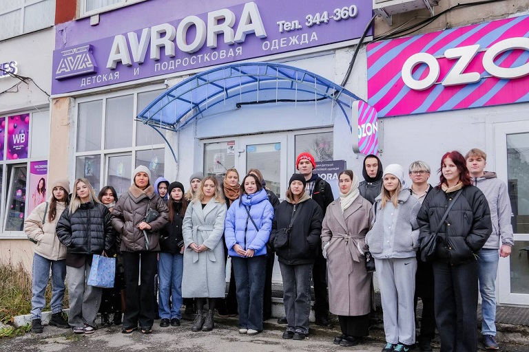 Учебная экскурсия на предприятие