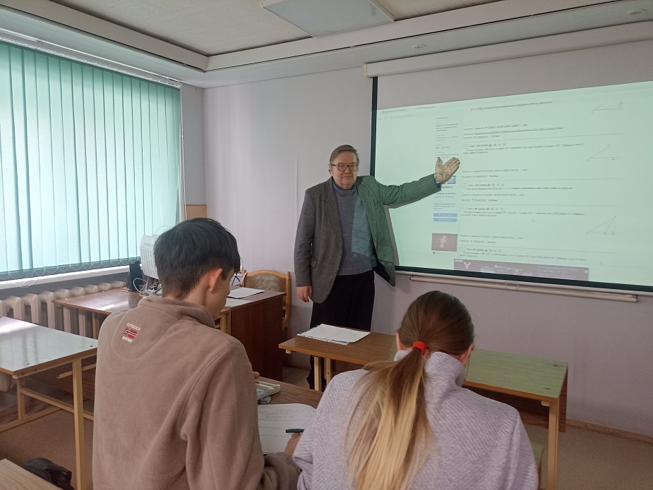 Университетские субботы