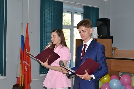 Торжественно, ярко и весело!