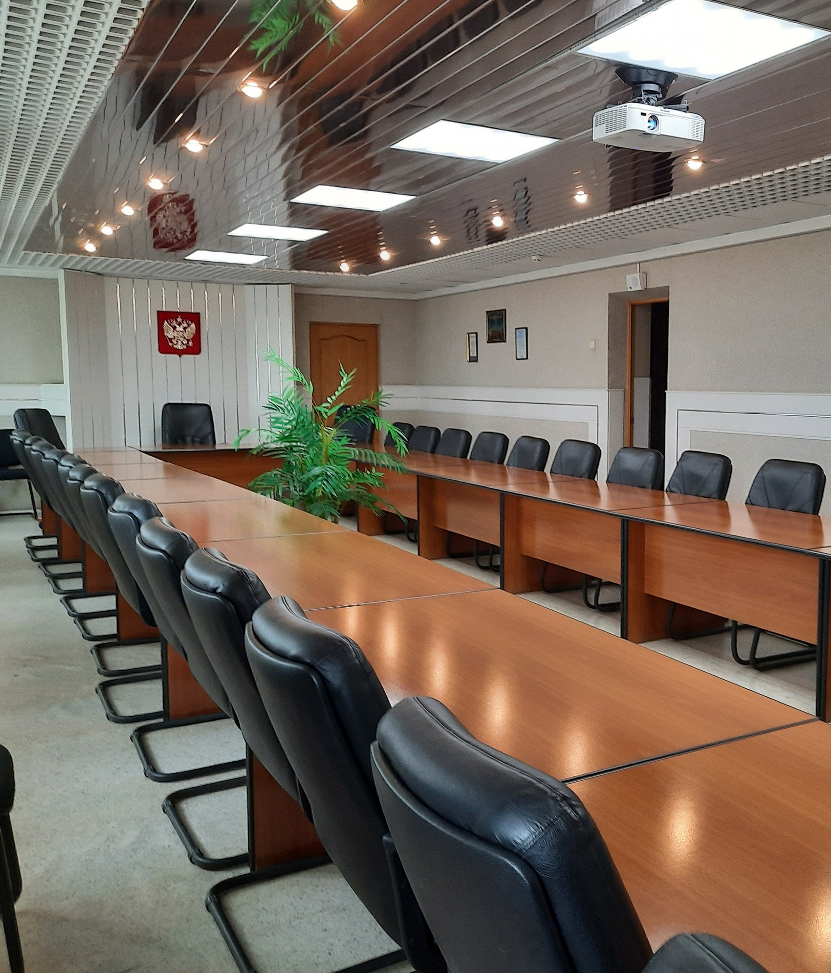 «Социально-экономическое развитие региона: теория и практика»