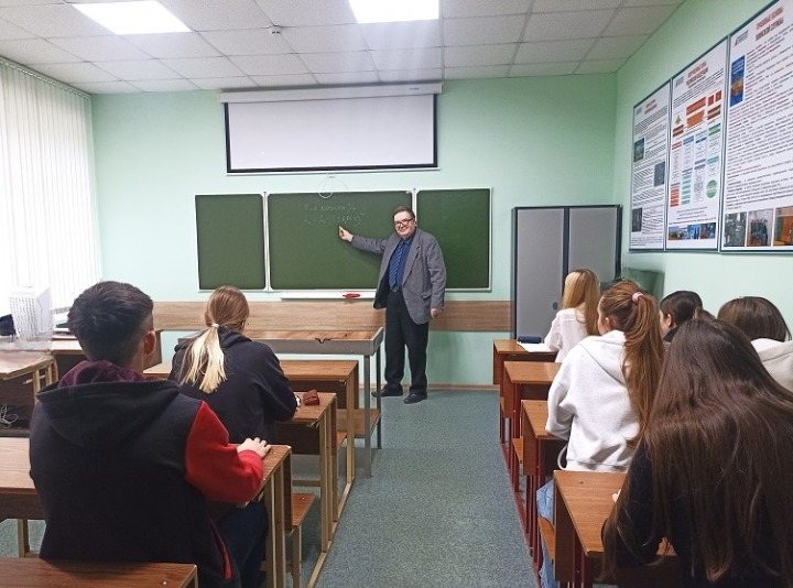 Университетские субботы