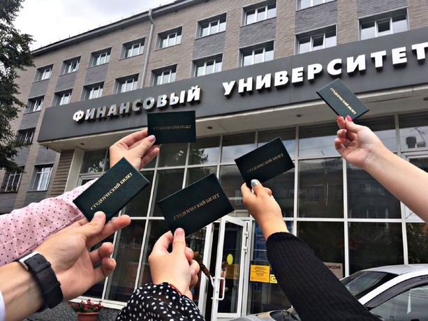 Приемная кампания 2025!