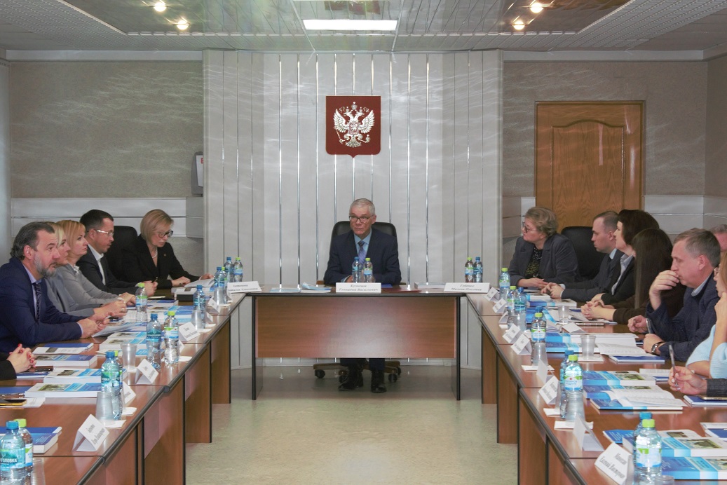 «Социально-экономическое развитие региона: теория и практика»