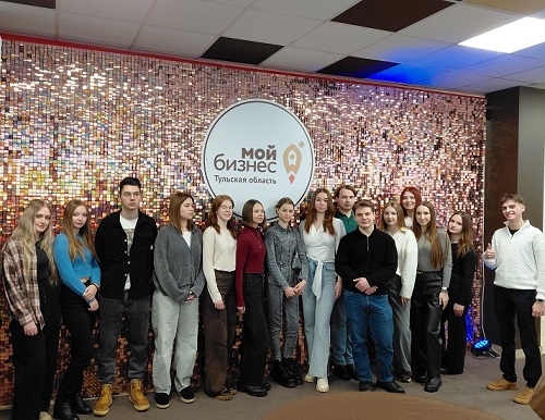 Студенты филиала посетили центр «Мой бизнес»