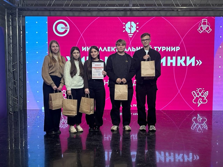 Битва умов!