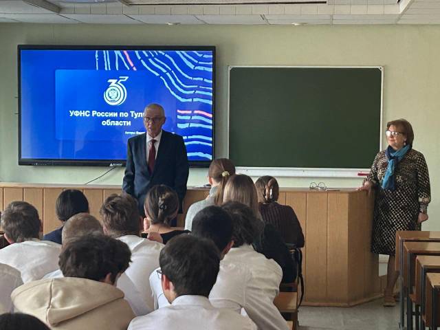 Встречи с выпускниками