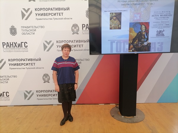 Выездная лекция в рамках регионального проекта «Герой 71»