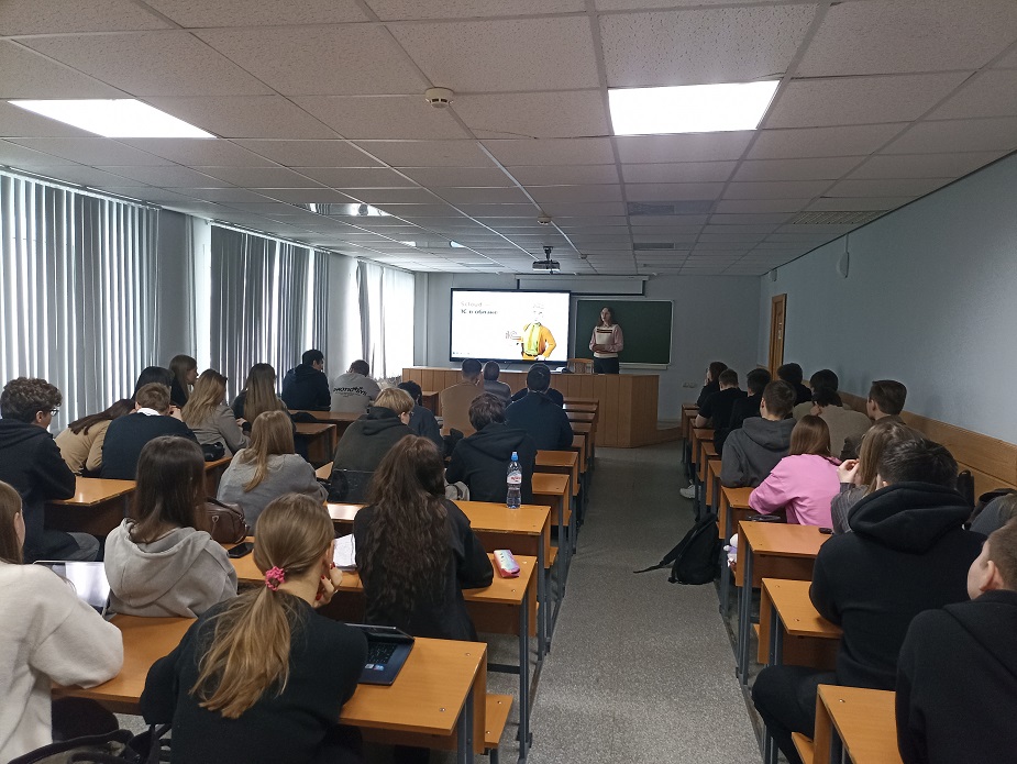 Встреча с работодателями