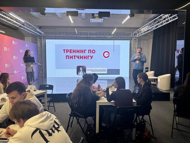 Студенты Финуниверситета г. Тула приняли участие в интенсиве по питчингу