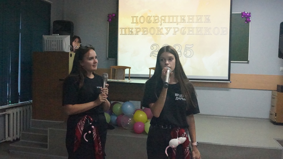 Состоялось посвящение первокурсников в студенты Финуниверситета г. Тула! 