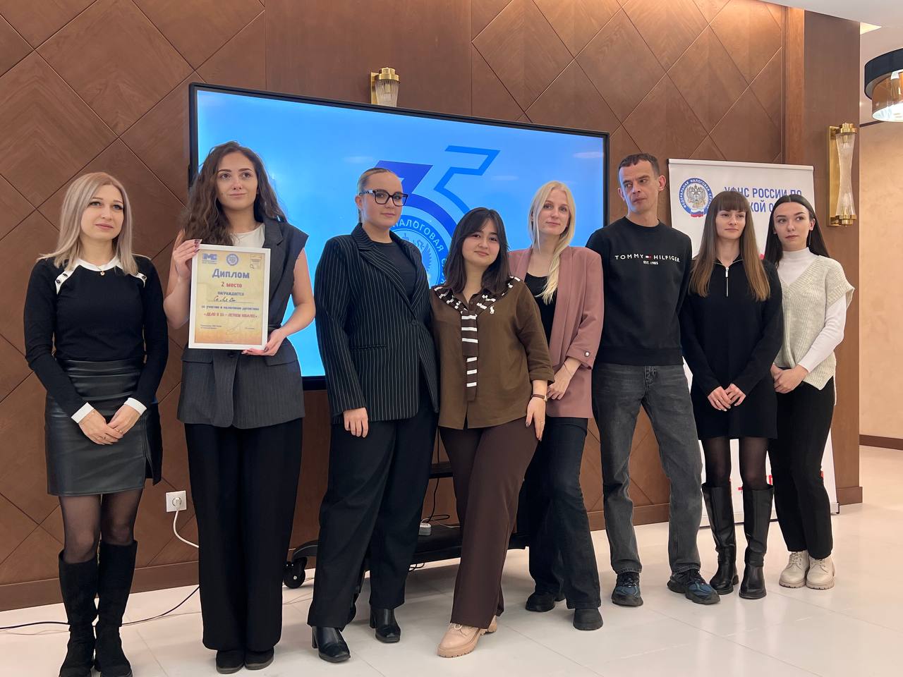 Встреча с нашими выпускниками – сотрудниками налоговых органов Тульской области