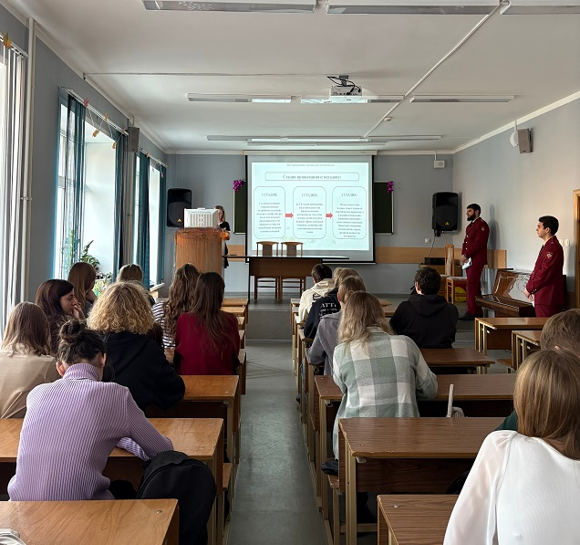 Встреча студентов с представители Управления Роспотребнадзора и Центра гигиены и эпидемиологии 