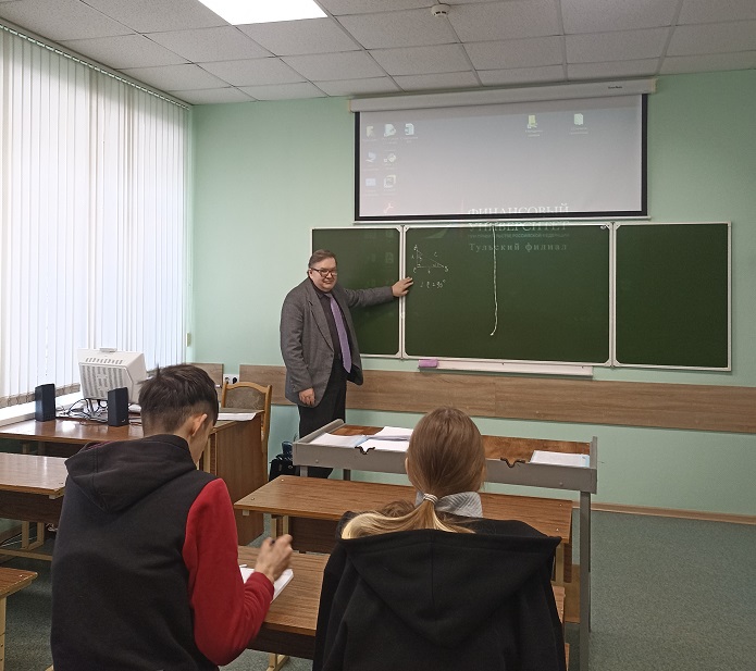 Университетские субботы