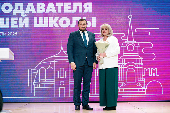 Поздравляем с наградами!