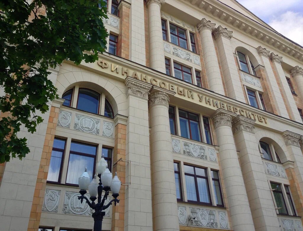 Доцент Бушинская Т.В. приняла участие в работе диссертационного совета на базе ФГБОУ ВО «Российский экономический университет им. Г.В. Плеханова»