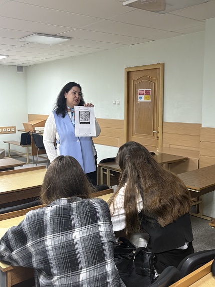 «Шаги к успешному трудоустройству»