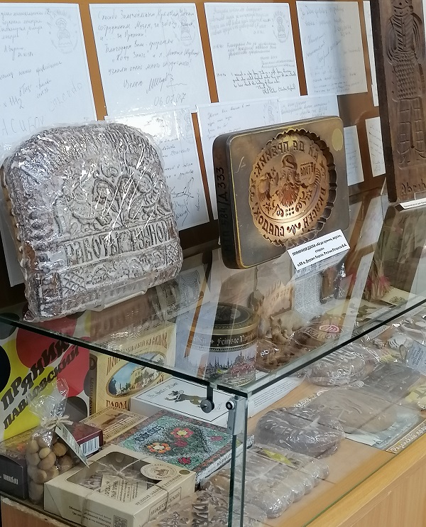 Познавательная экскурсия в музей «Тульский пряник» г. Тулы