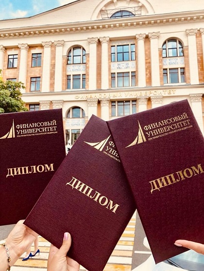 В добрый путь!