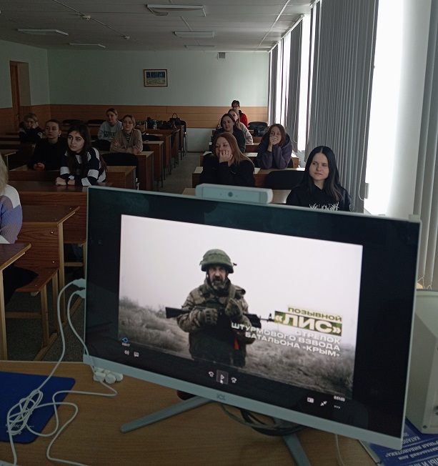 Воспитание патриотических чувств