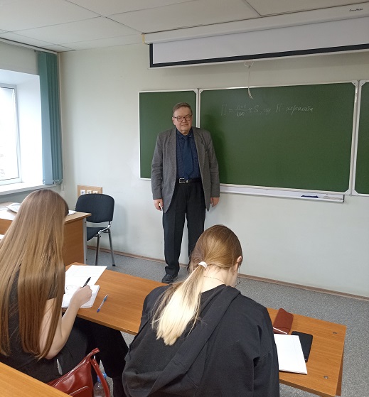 Университетские субботы