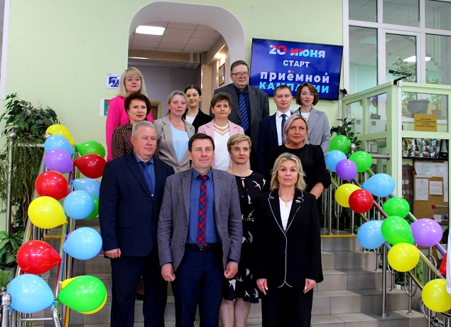 Стартовала приемная кампания 2025!