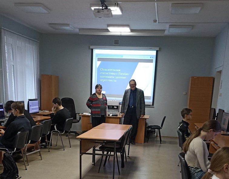 В Финуниверситете г. Тула открылась школа информатики и основ программирования